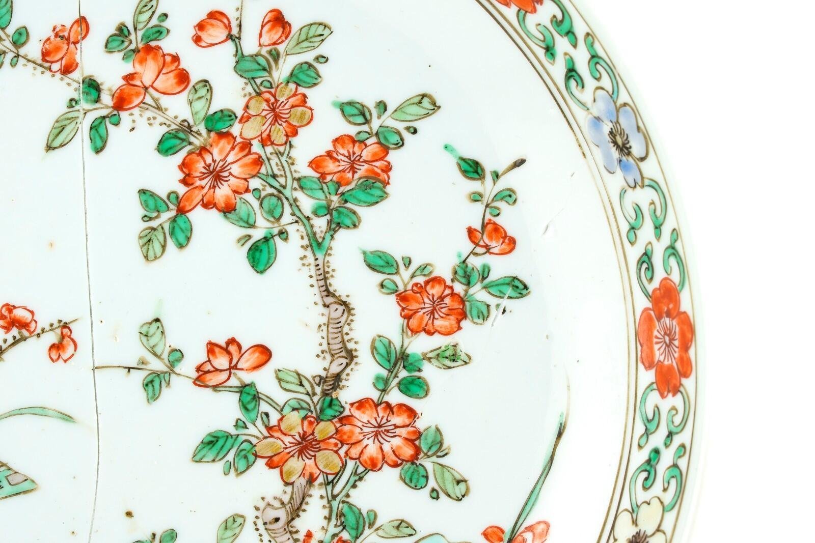 Chinese Kangxi Mark Porcelain Plate Famille Verte Prunus Blossom Gilt Qing 18C - Image 4