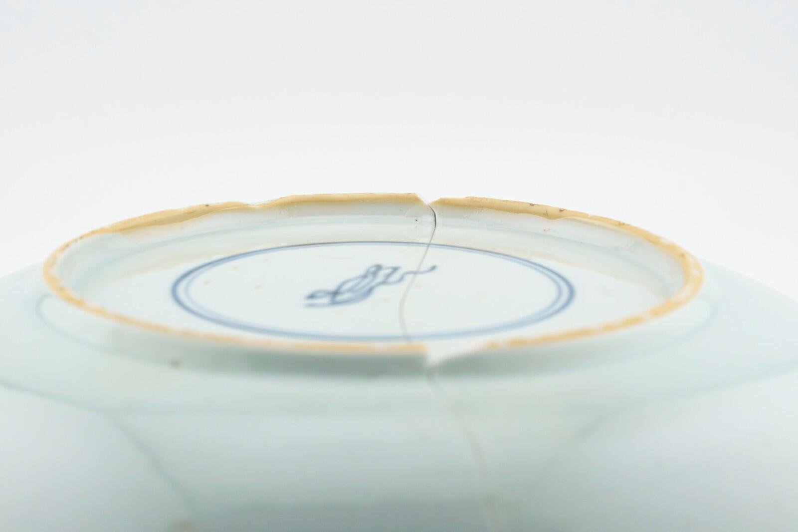 Chinese Kangxi Mark Porcelain Plate Famille Verte Prunus Blossom Gilt Qing 18C - Image 13