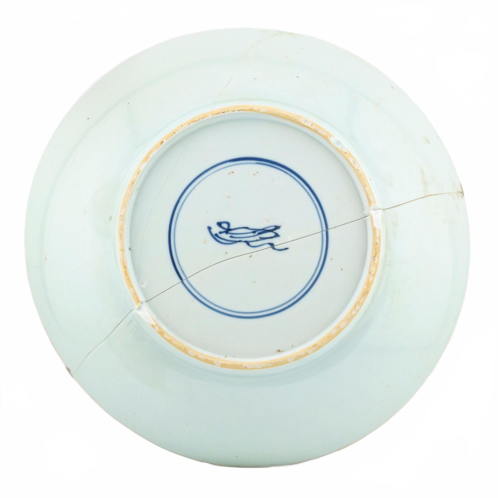 Chinese Kangxi Mark Porcelain Plate Famille Verte Prunus Blossom Gilt Qing 18C - Image 14