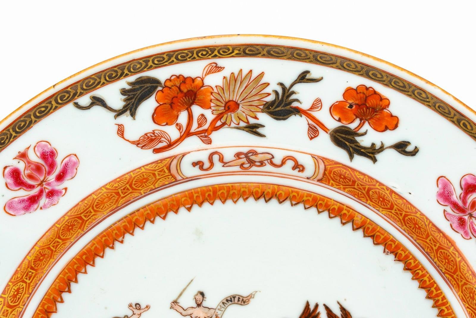 Chinese Yongzheng Armorial Visconti Cusani Plate Italian Market Famille Rose 18t - Image 5
