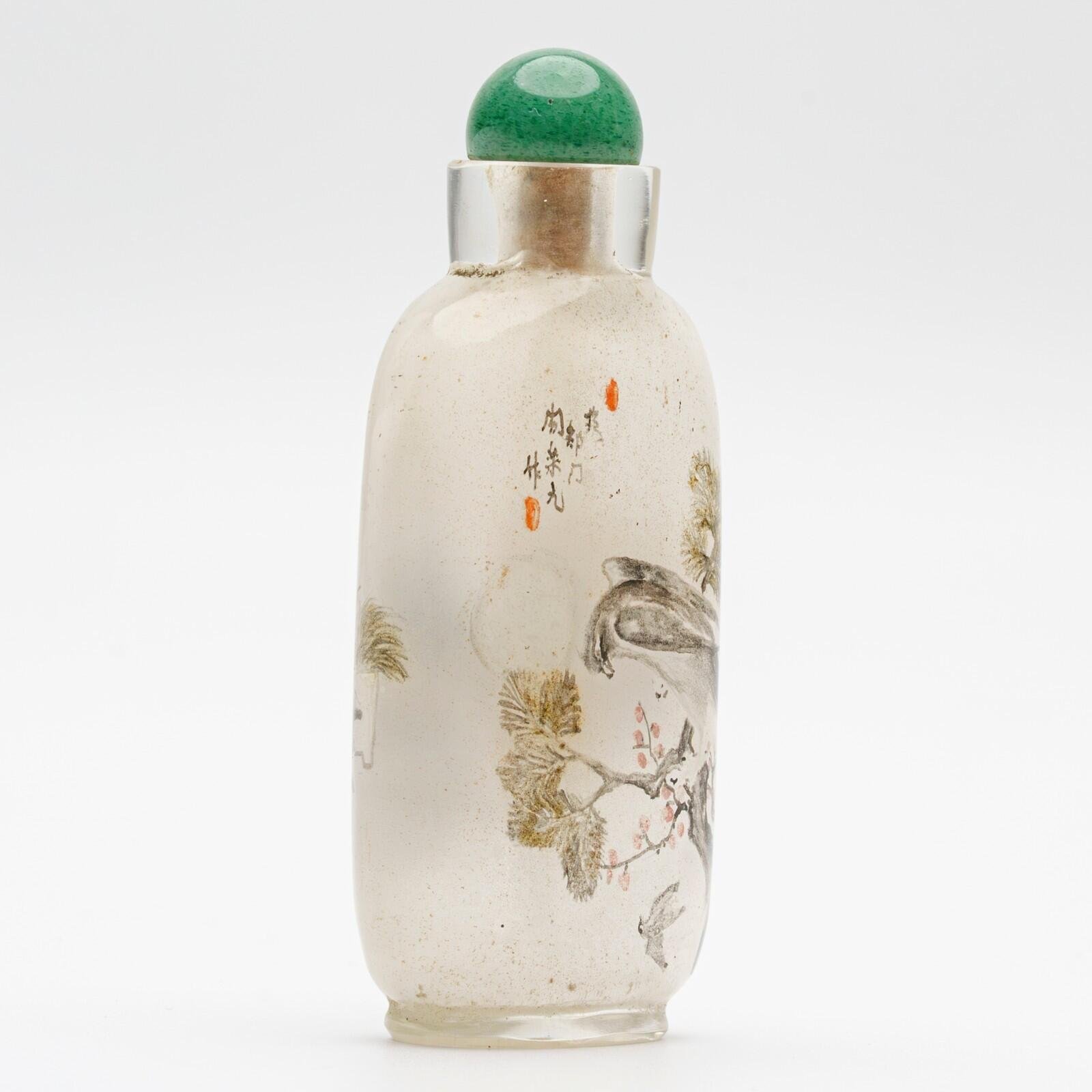 Chinese Snuff Bottle Hawk Pine Tree Peking Glass Translucent Auspicious Objects - Image 3