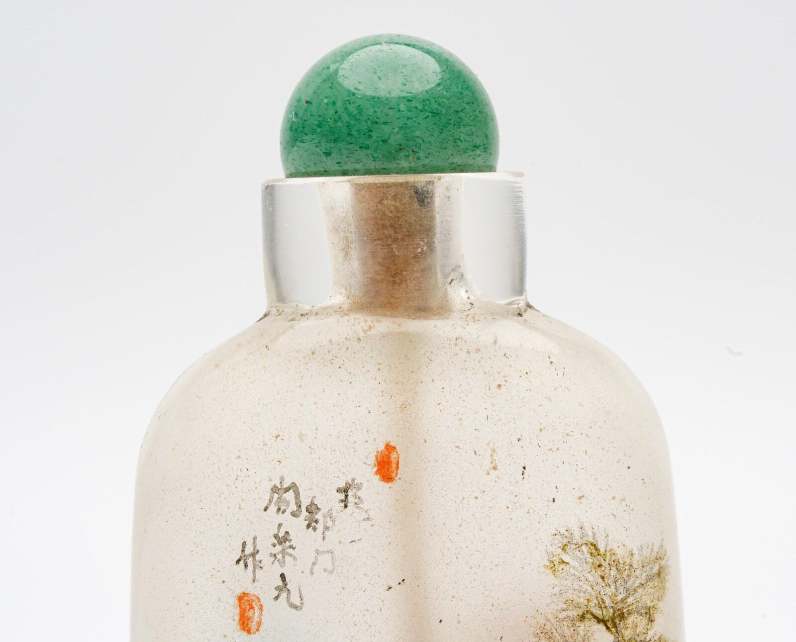Chinese Snuff Bottle Hawk Pine Tree Peking Glass Translucent Auspicious Objects - Image 10