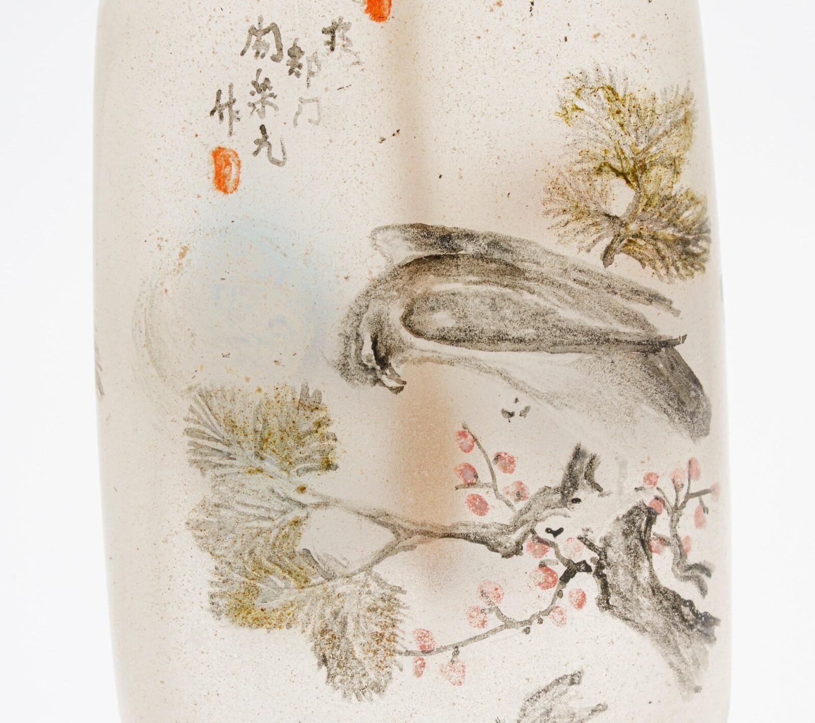 Chinese Snuff Bottle Hawk Pine Tree Peking Glass Translucent Auspicious Objects - Image 11