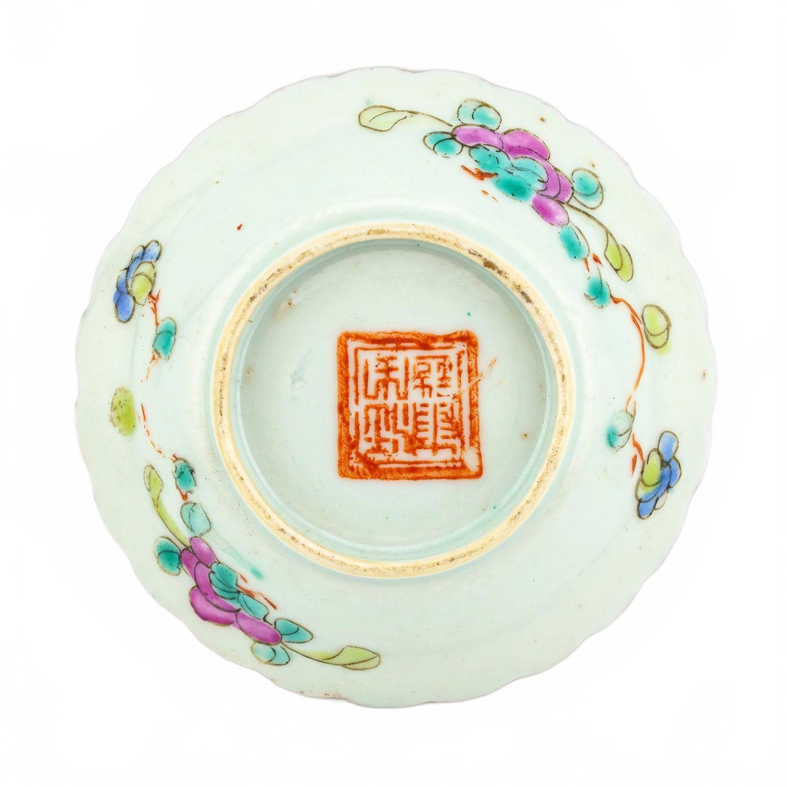 Chinese Porcelain Nyonya Peranakan Saucer Famille Rose Gilt Crane Phoenix 19th C - Image 10