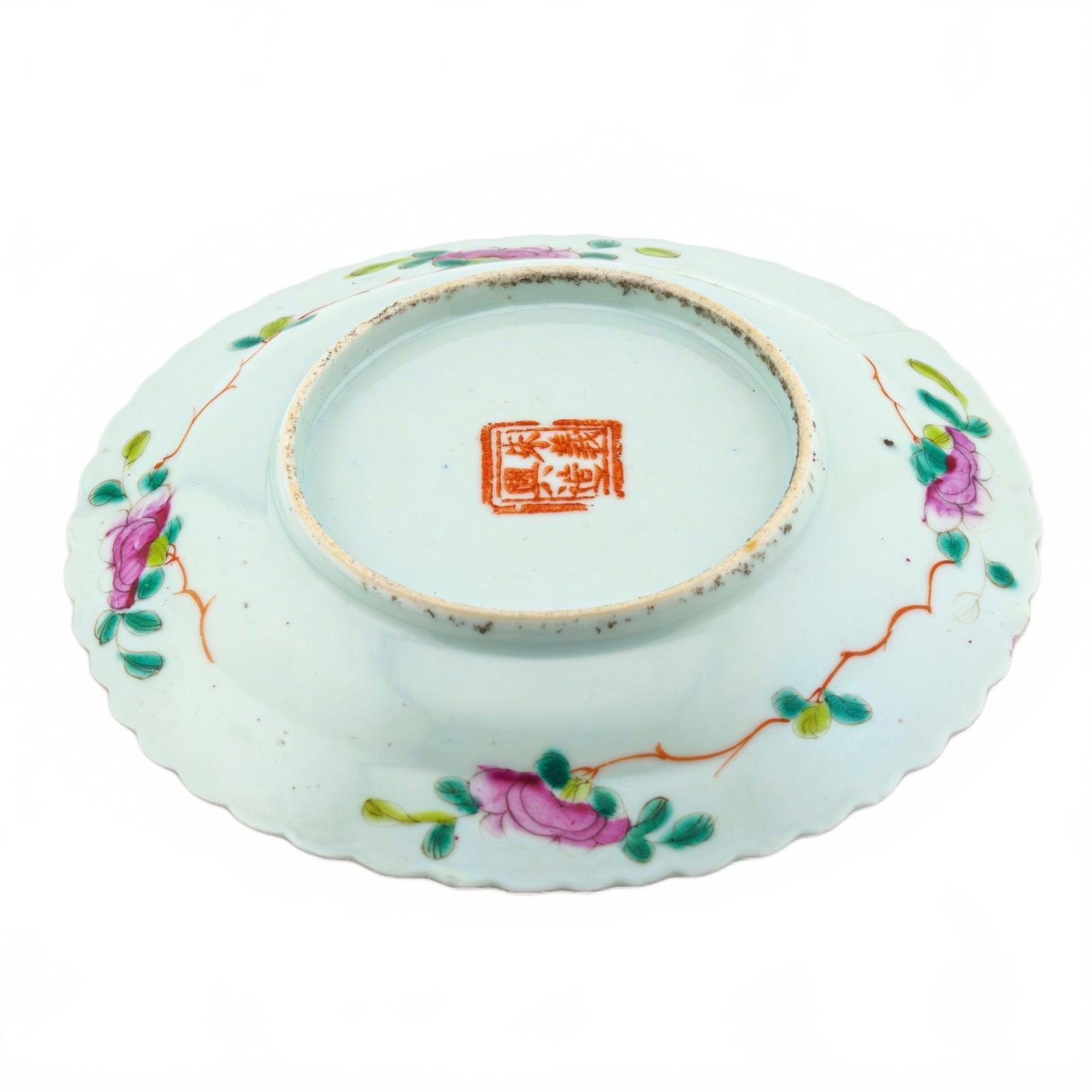 Chinese Porcelain Nyonya Peranakan Saucer Famille Rose Gilt Crane Phoenix 19th C - Image 9