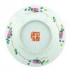 OTOAntiques Ltd.