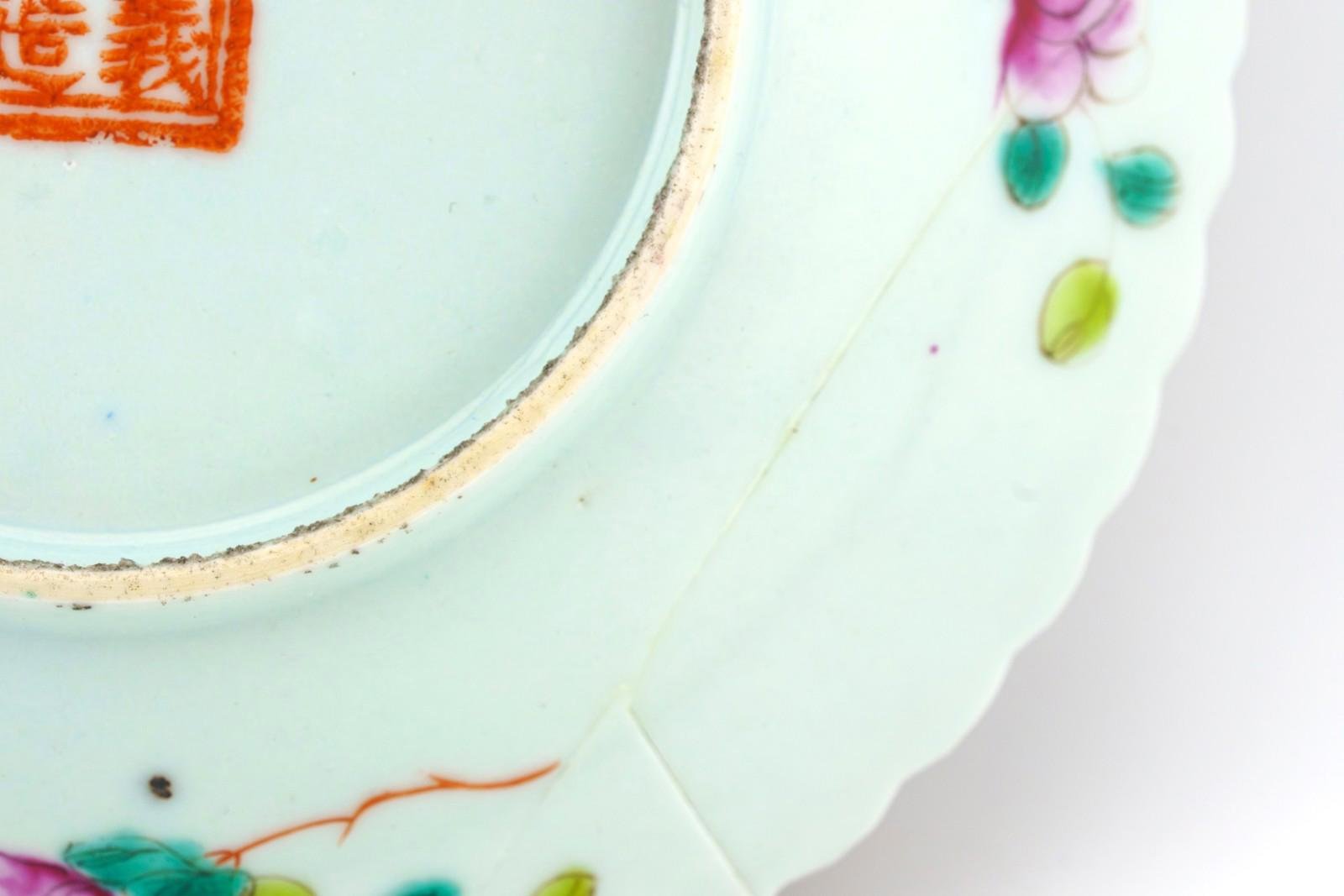 Chinese Porcelain Nyonya Peranakan Saucer Famille Rose Gilt Crane Phoenix 19th C - Image 13
