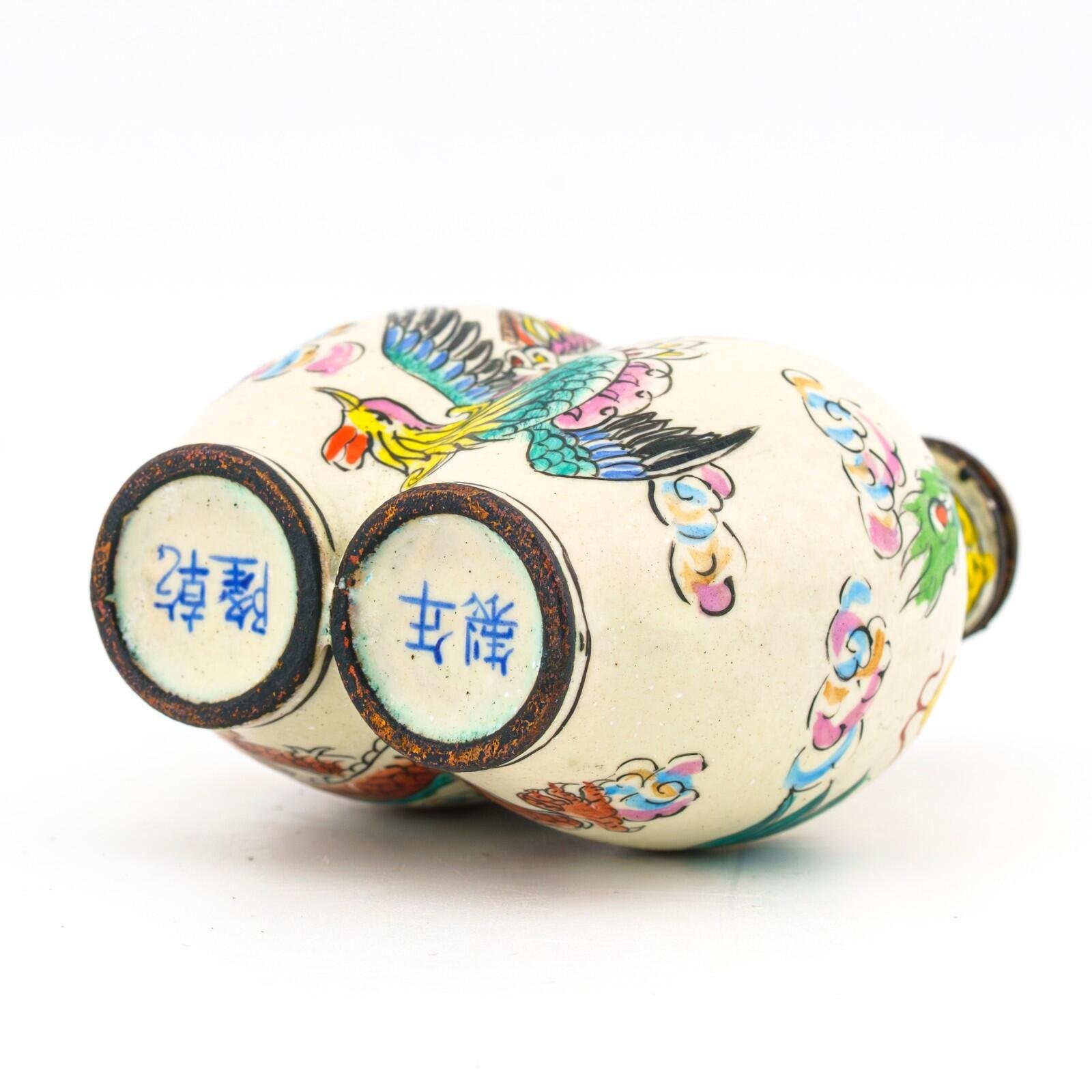 Chinese Snuff Bottles Painted on Enamel Dragon Phoenix Qianlong Mark Late 20C - Image 9