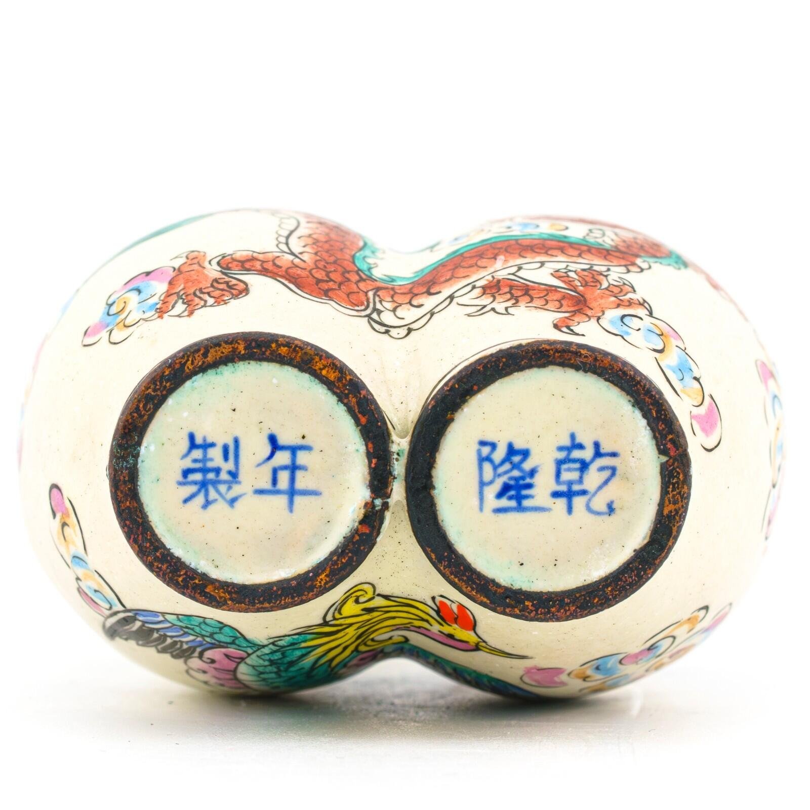 Chinese Snuff Bottles Painted on Enamel Dragon Phoenix Qianlong Mark Late 20C - Image 10
