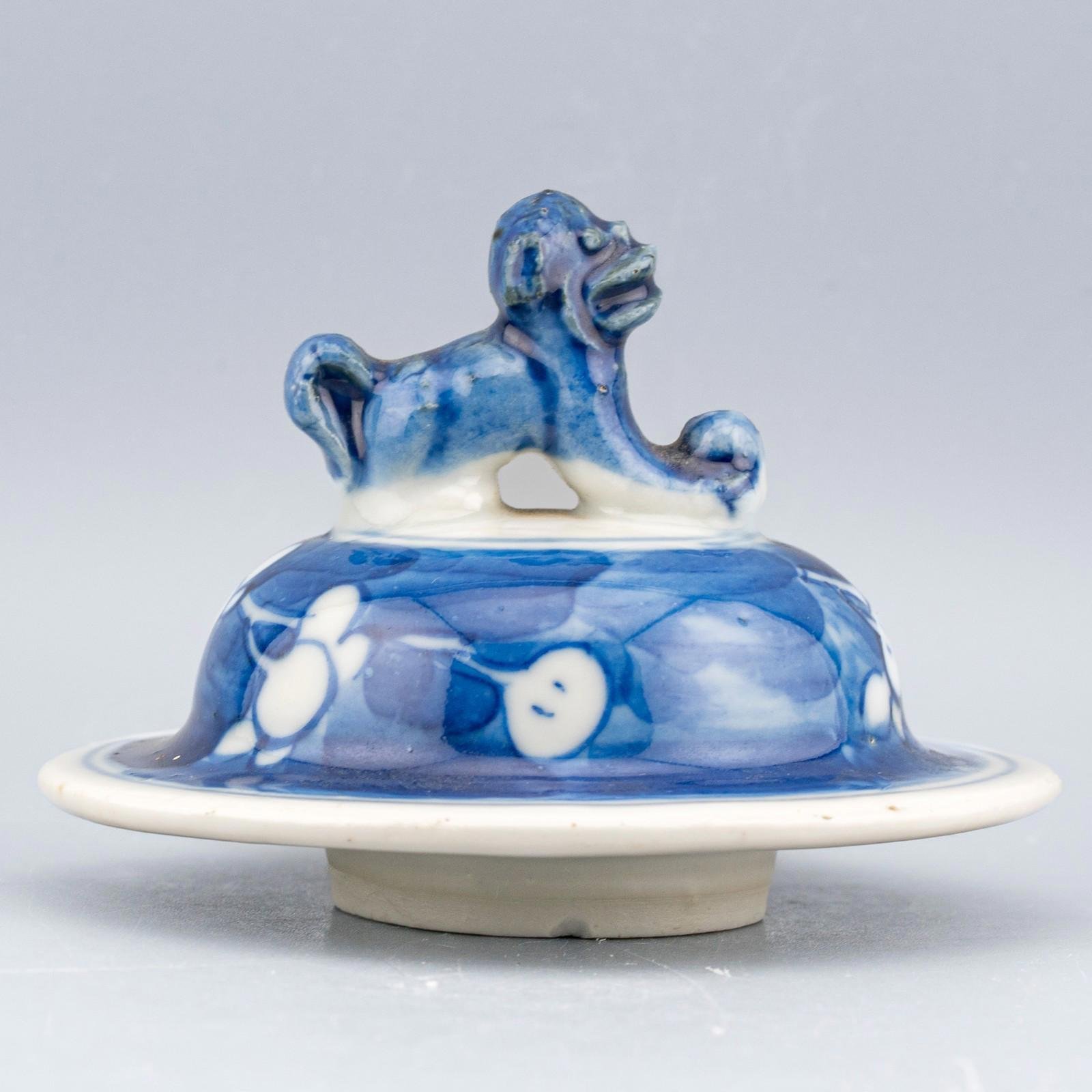 OTOAntiques Ltd.