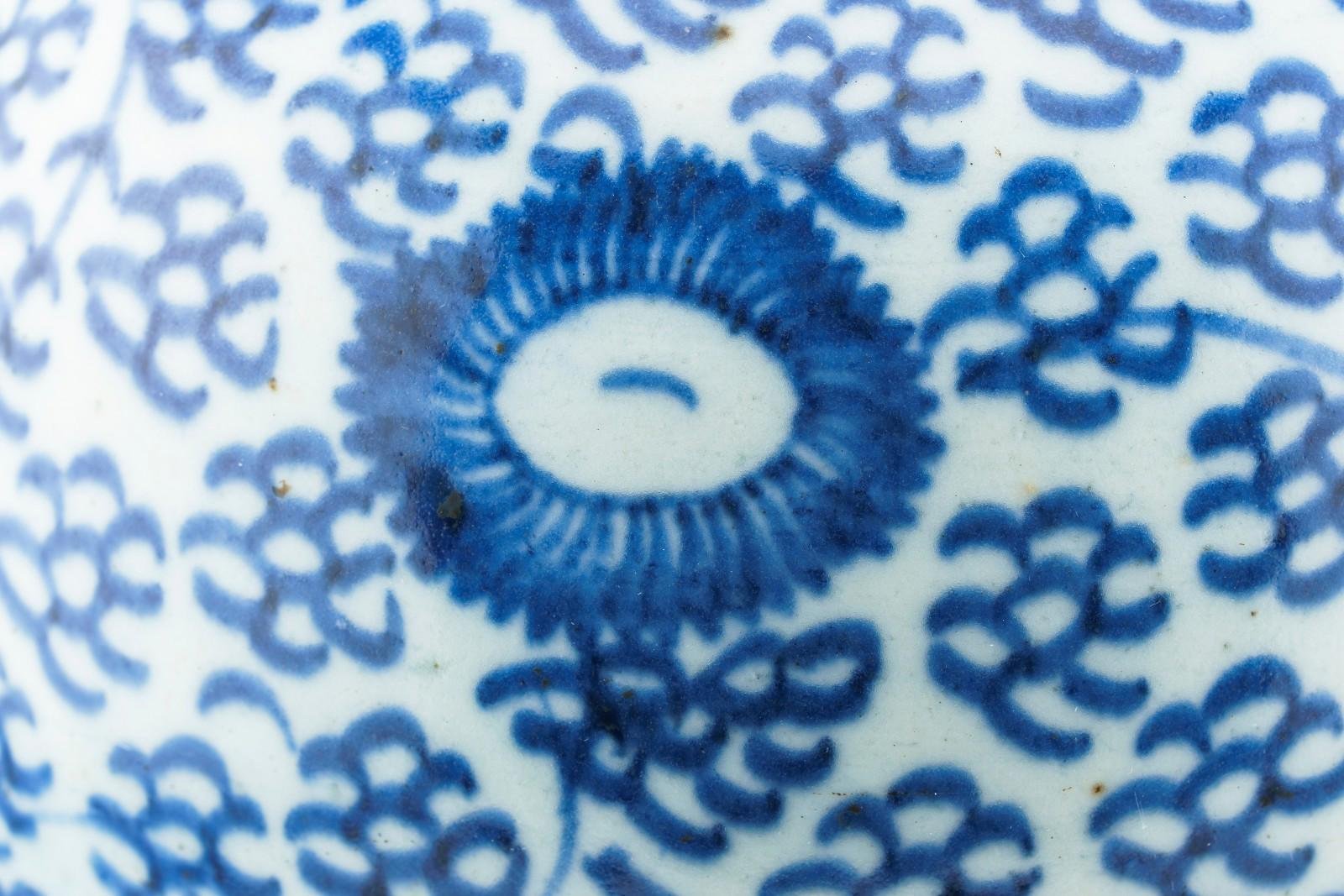 Chinese Porcelain Ginger Jar Blue White Lotus Scrolls Late Qing Period 19th C - Image 7
