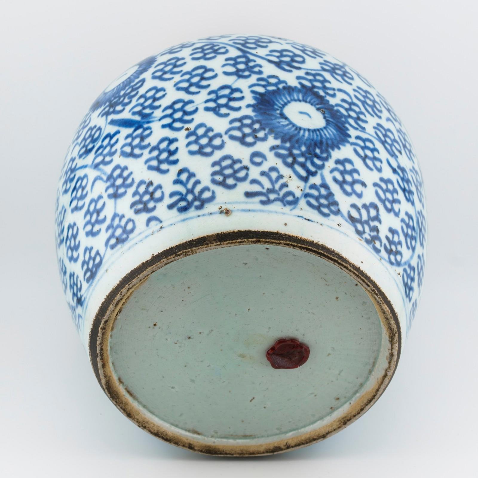 Chinese Porcelain Ginger Jar Blue White Lotus Scrolls Late Qing Period 19th C - Image 9