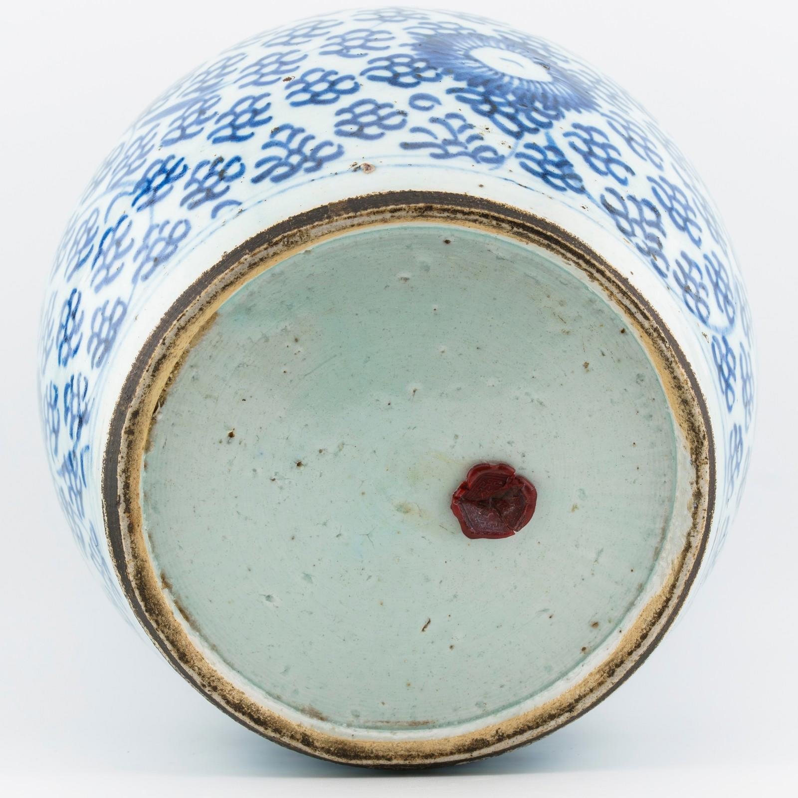 Chinese Porcelain Ginger Jar Blue White Lotus Scrolls Late Qing Period 19th C - Image 10
