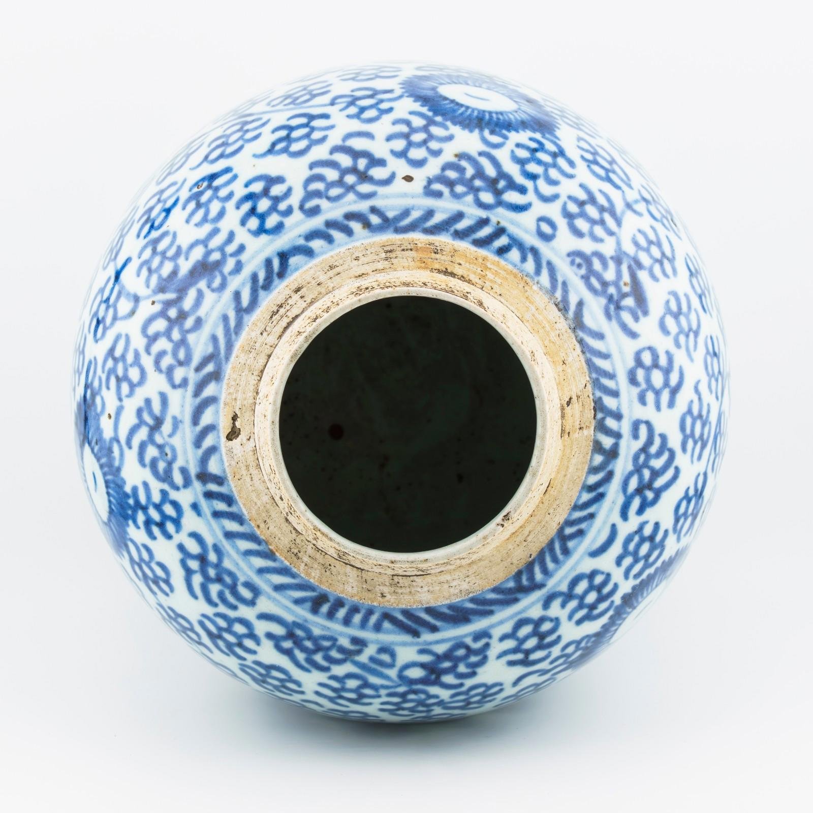 Chinese Porcelain Ginger Jar Blue White Lotus Scrolls Late Qing Period 19th C - Image 13