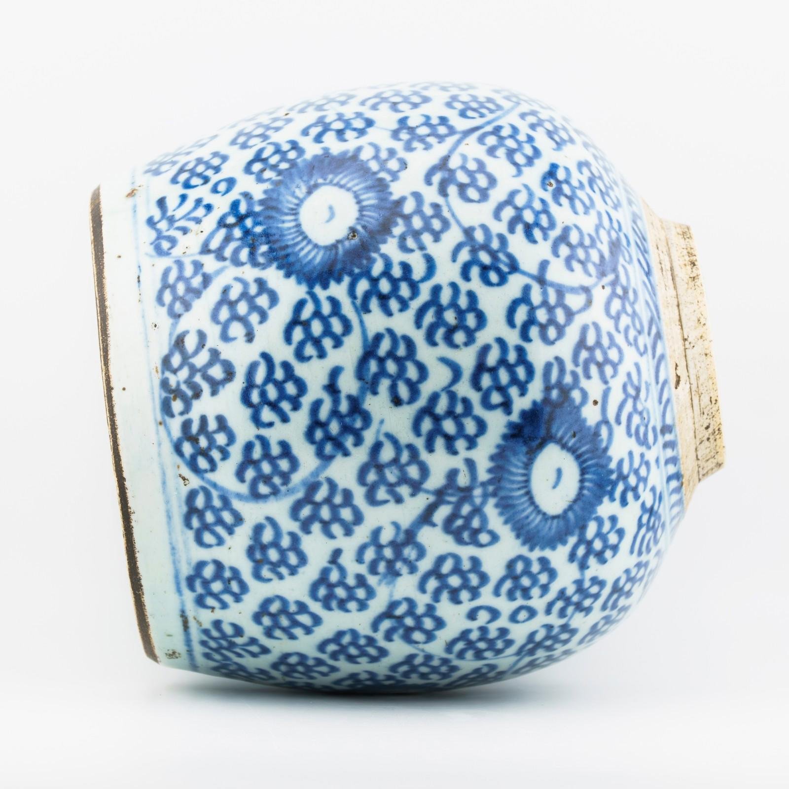 Chinese Porcelain Ginger Jar Blue White Lotus Scrolls Late Qing Period 19th C - Image 14