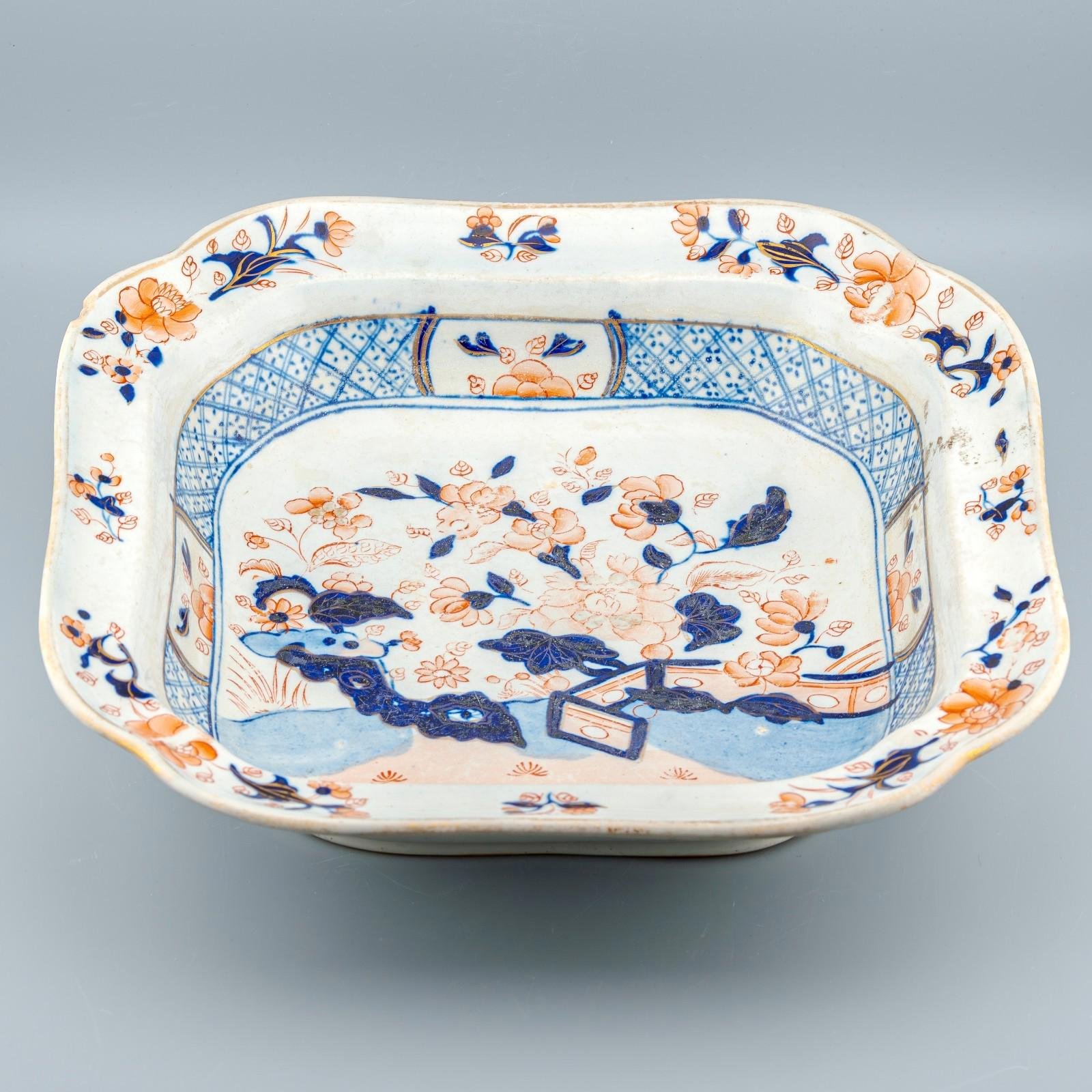 England Imari Staffordshire Porcelain Deep Dish Gilt Mark Period 19th Century - Image 3