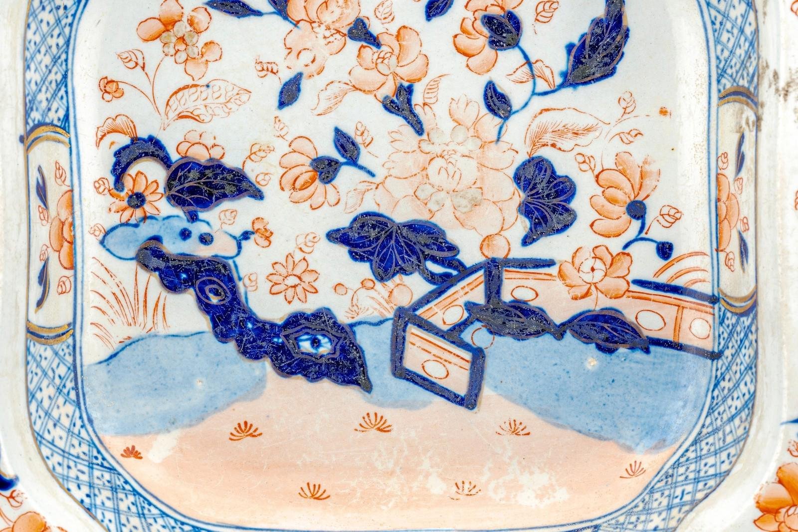 England Imari Staffordshire Porcelain Deep Dish Gilt Mark Period 19th Century - Image 4