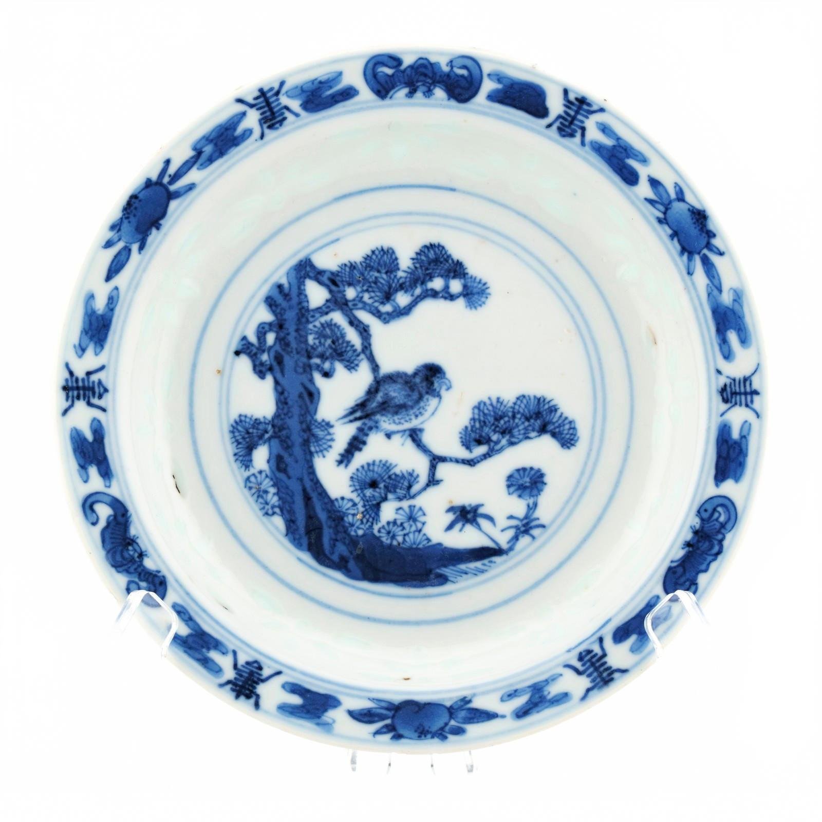 OTOAntiques Ltd.