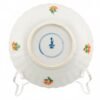 OTOAntiques Ltd.