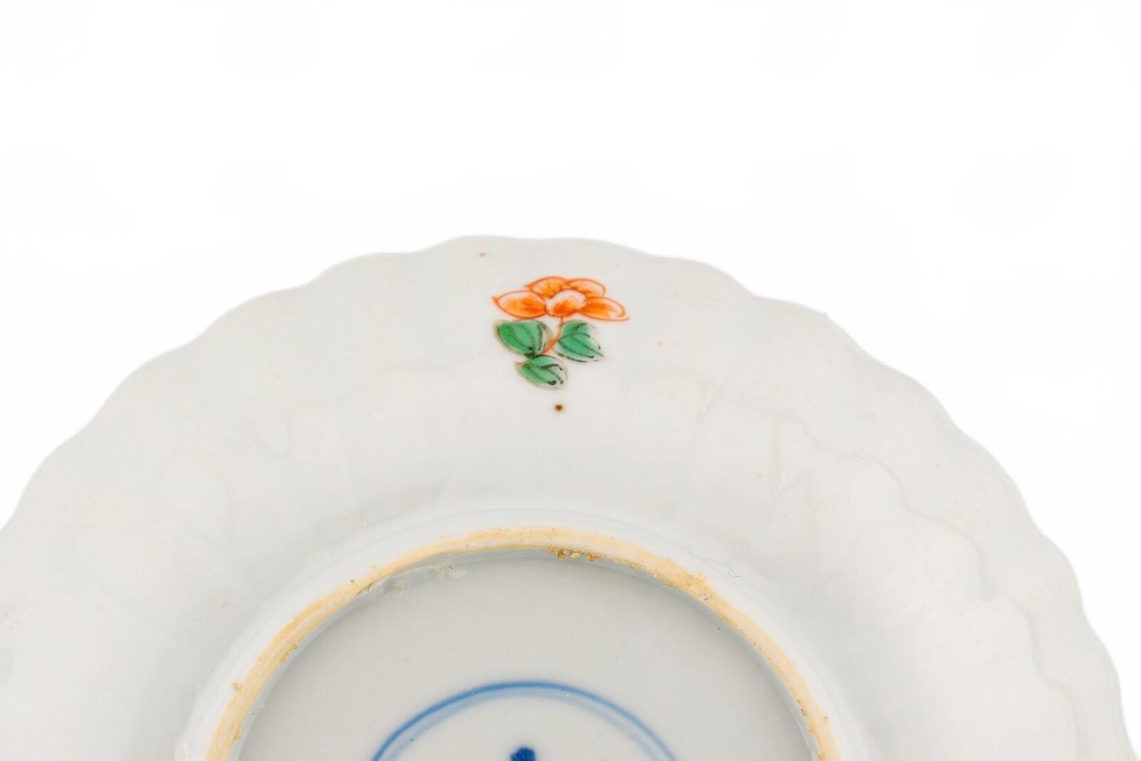 OTOAntiques Ltd.