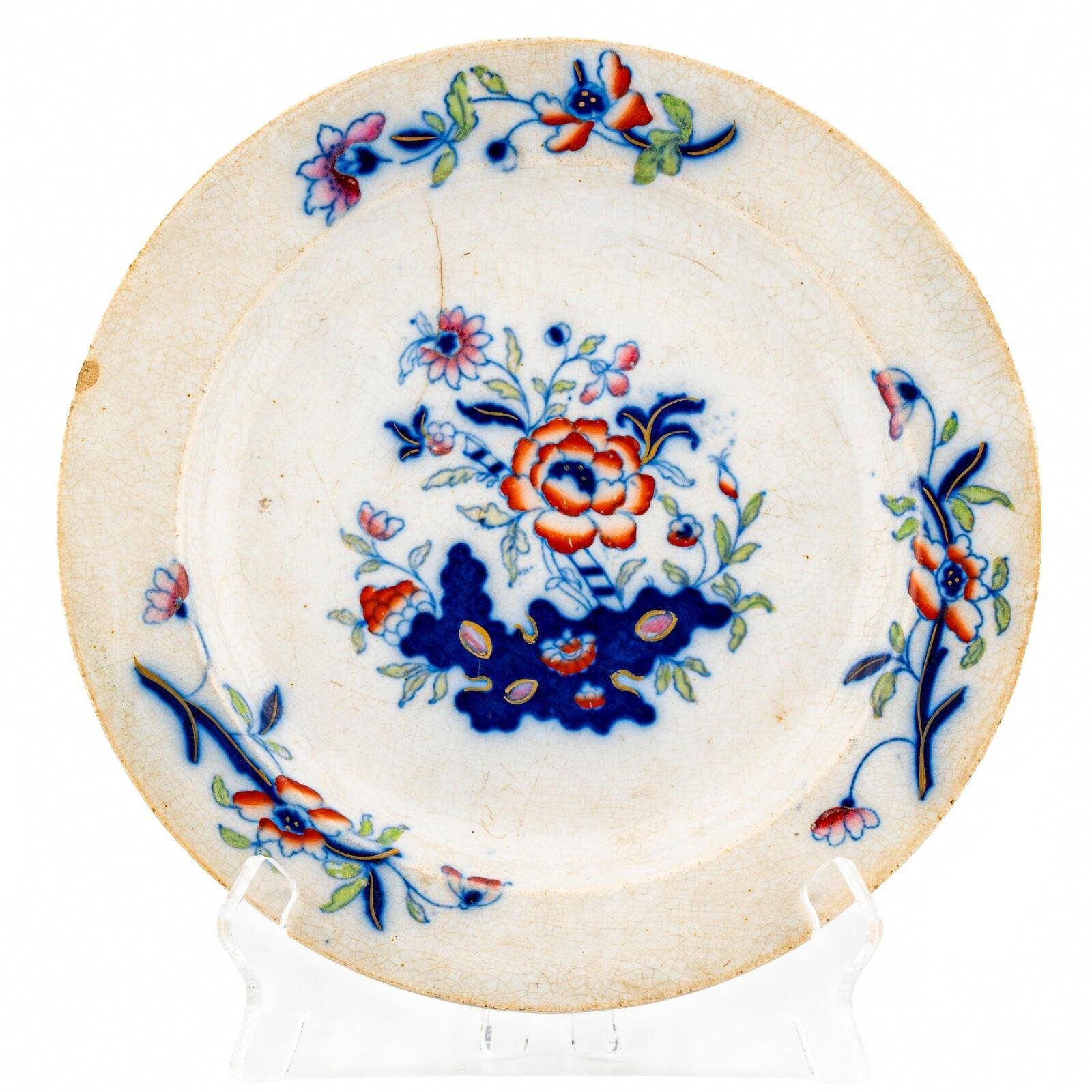 OTOAntiques Ltd.
