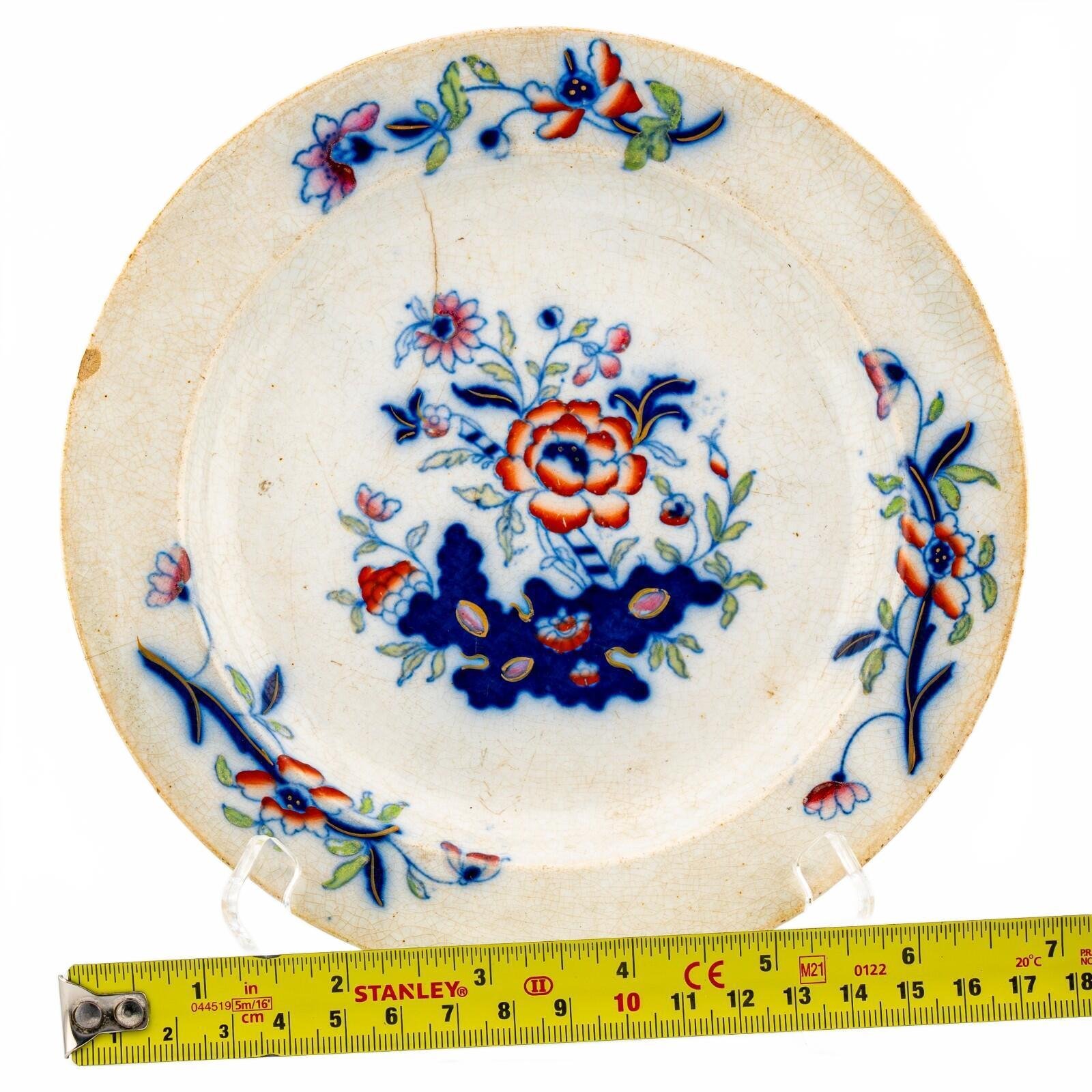 OTOAntiques Ltd.