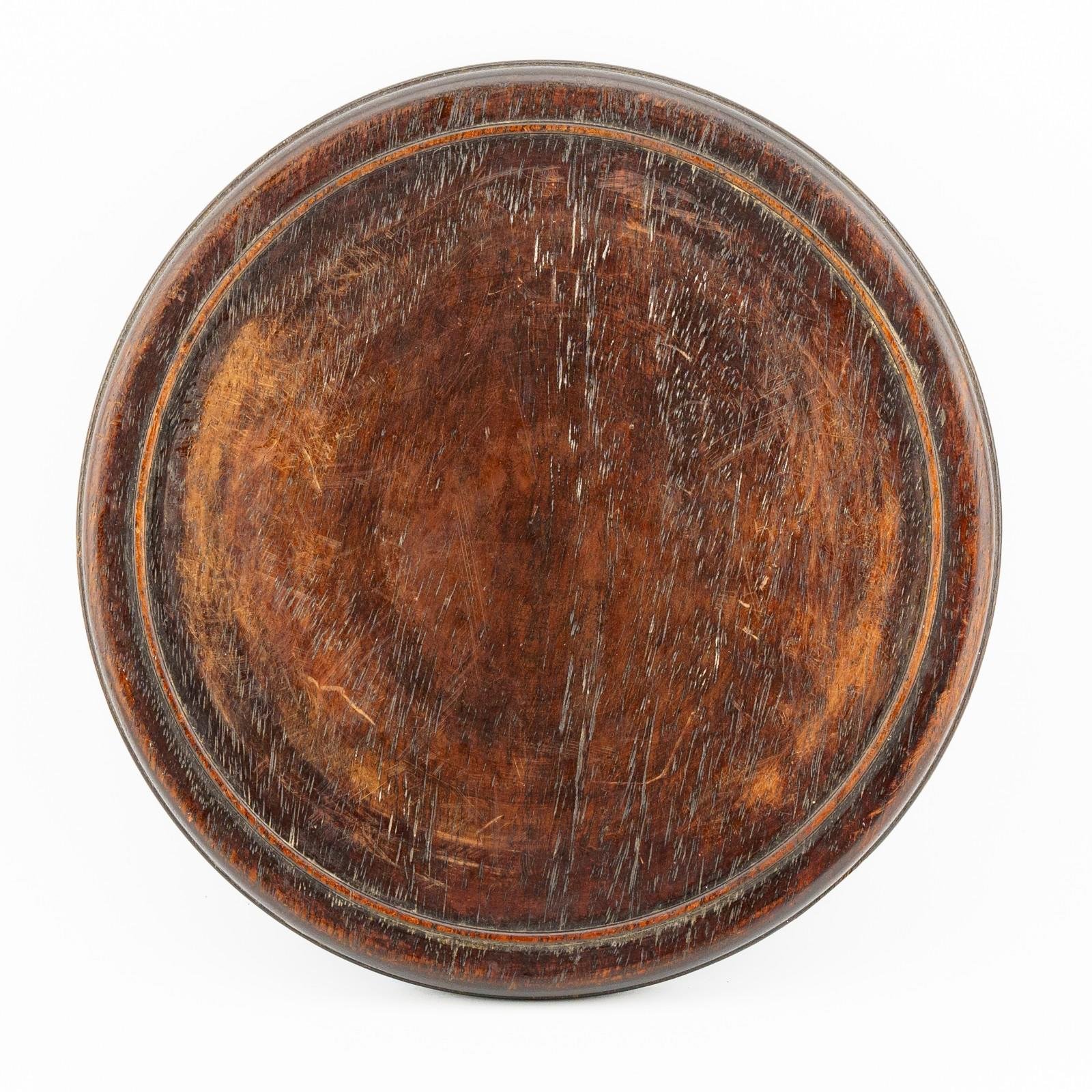 OTOAntiques Ltd.