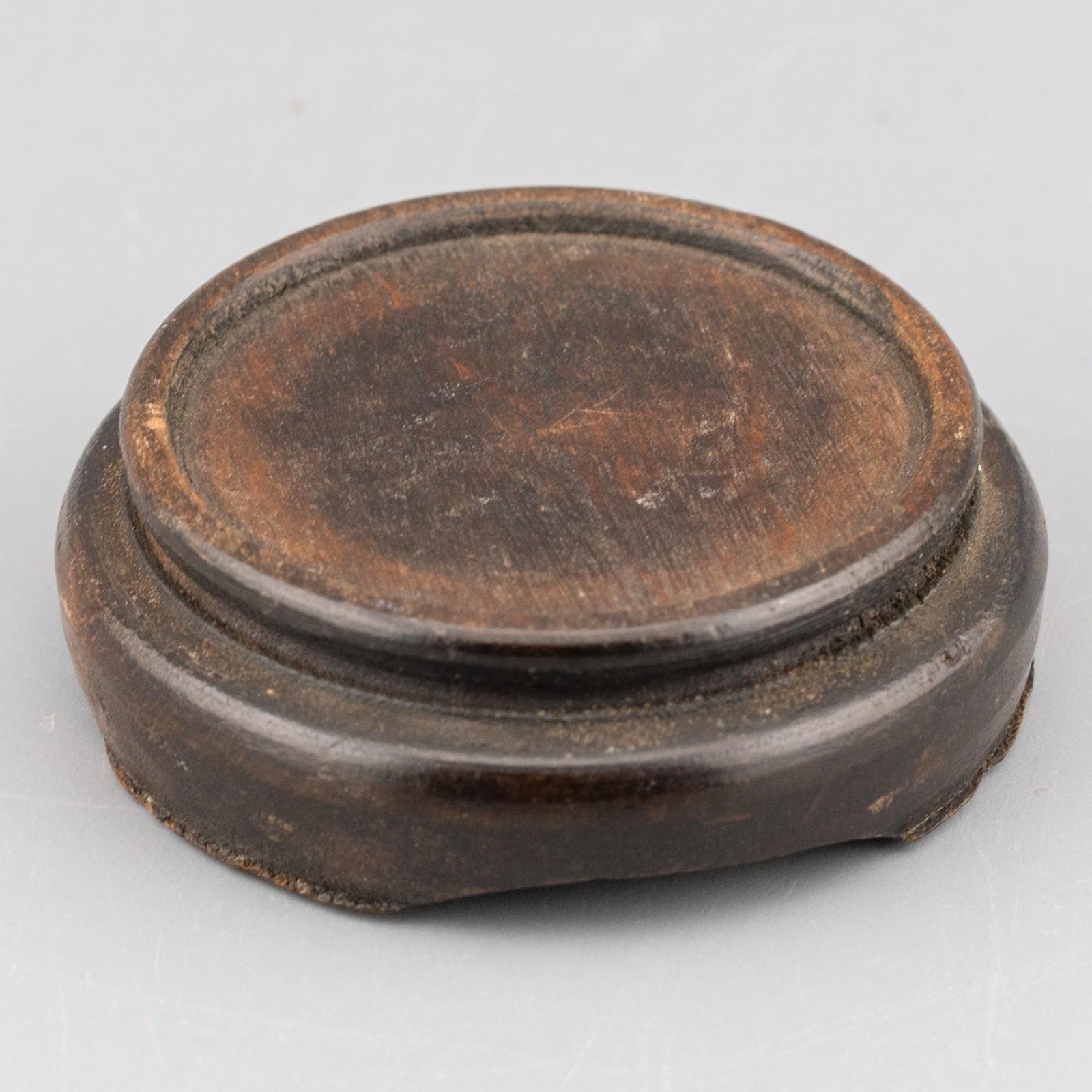 OTOAntiques Ltd.