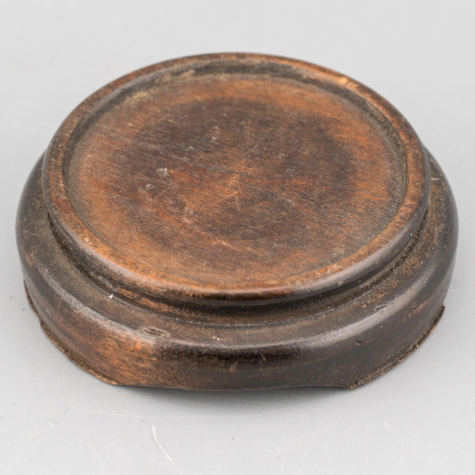 OTOAntiques Ltd.