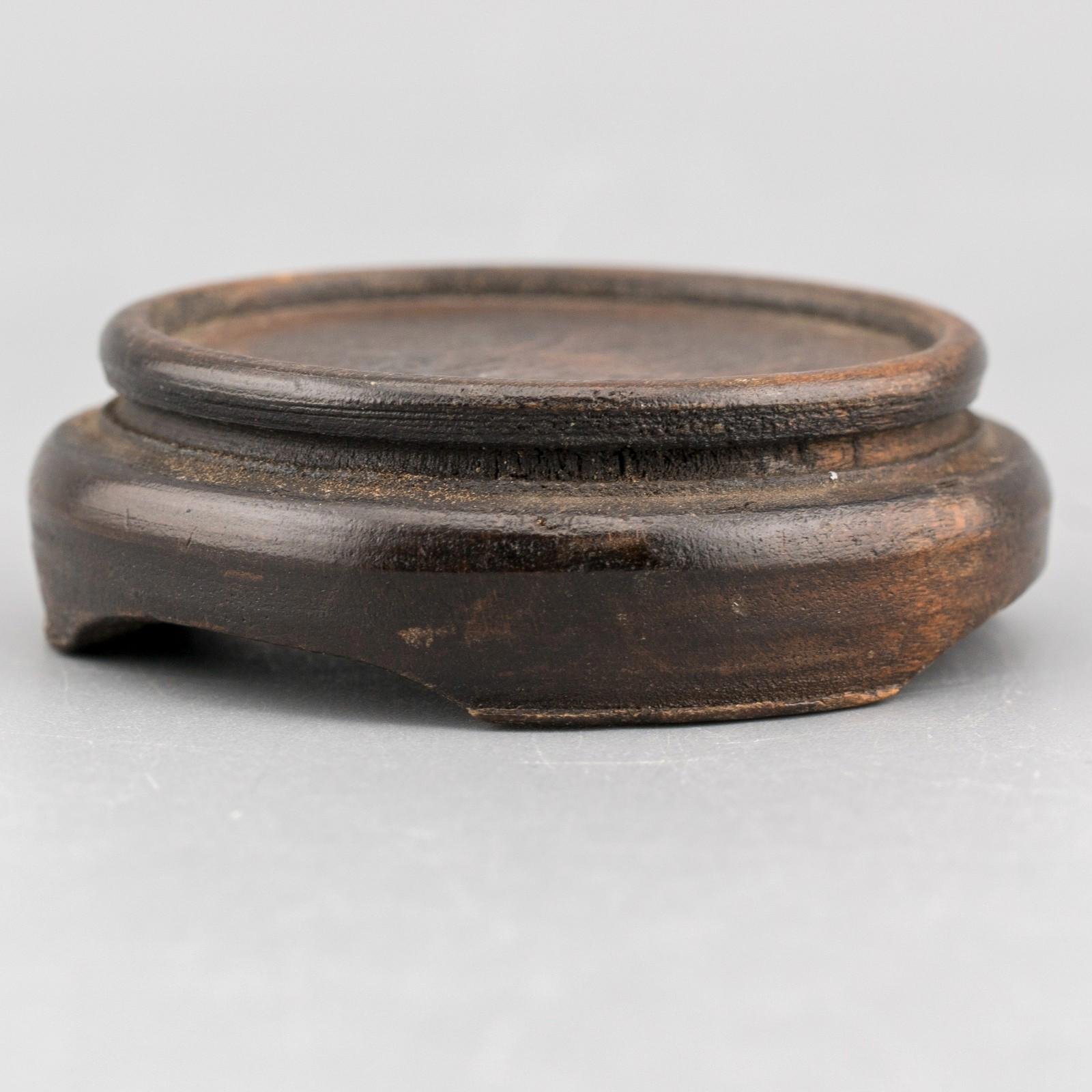 OTOAntiques Ltd.