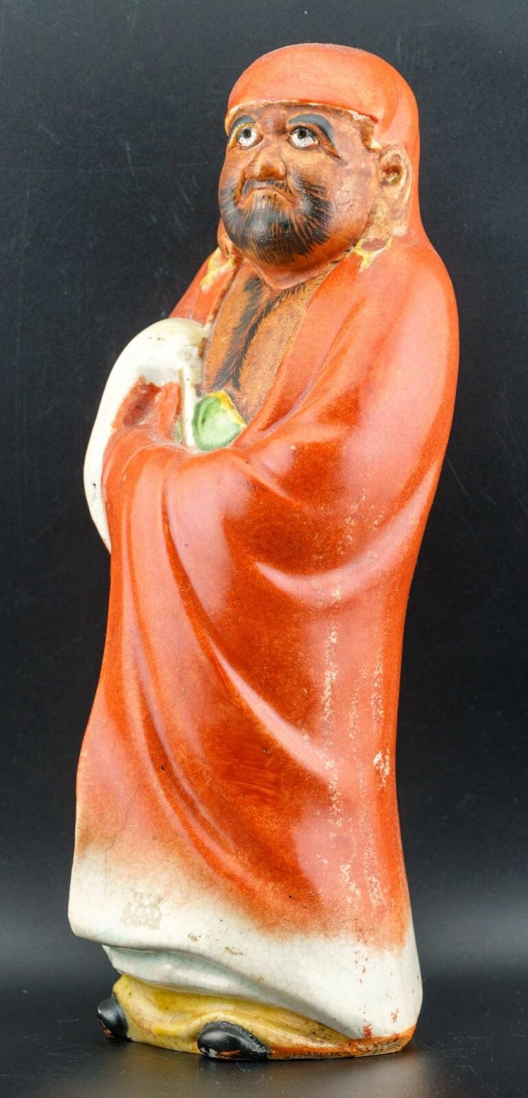 OTOAntiques Ltd.