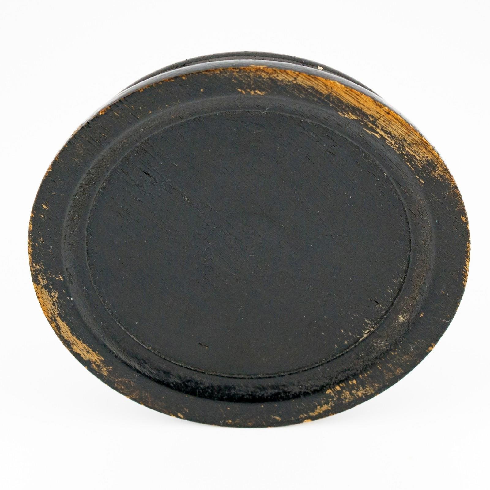 OTOAntiques Ltd.