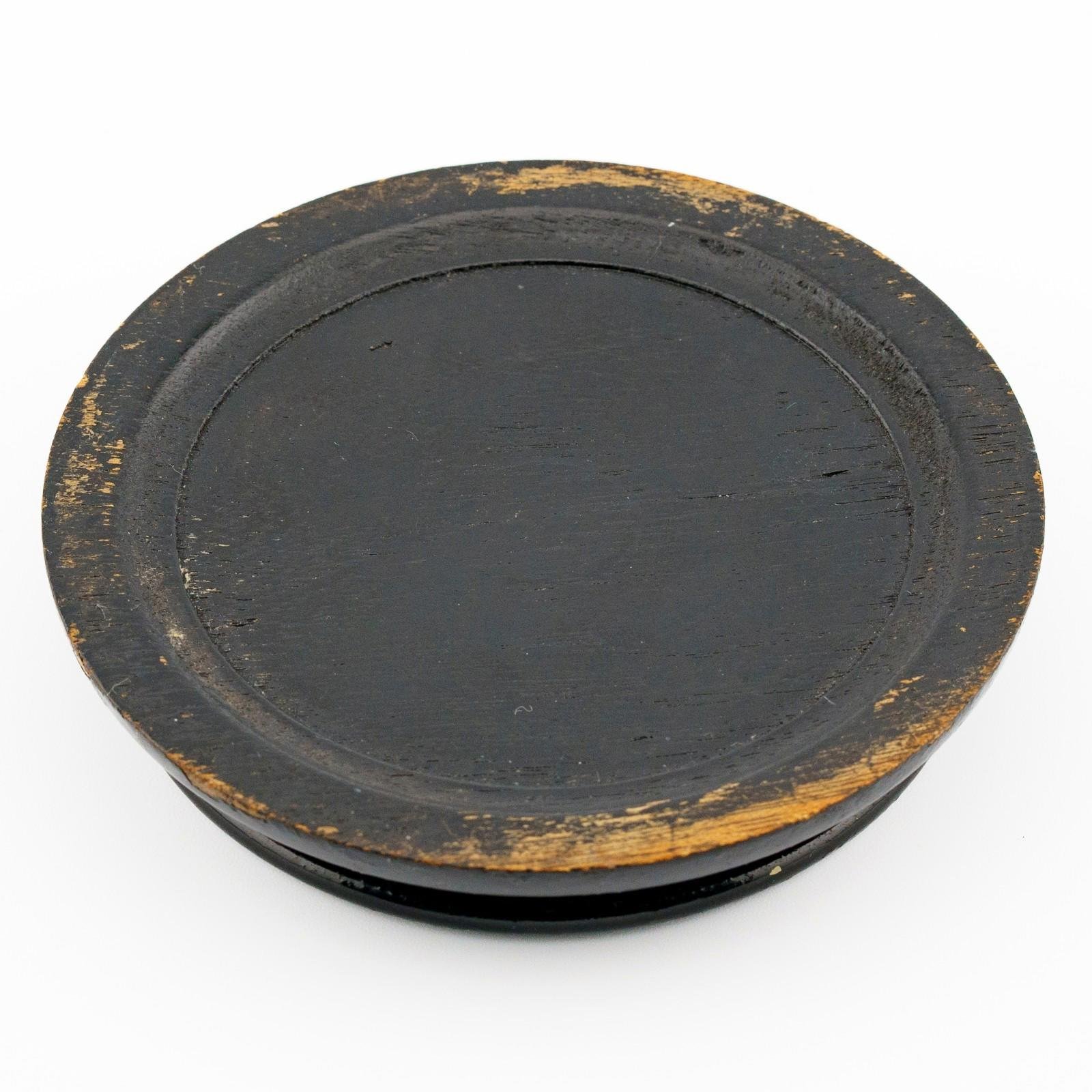 OTOAntiques Ltd.