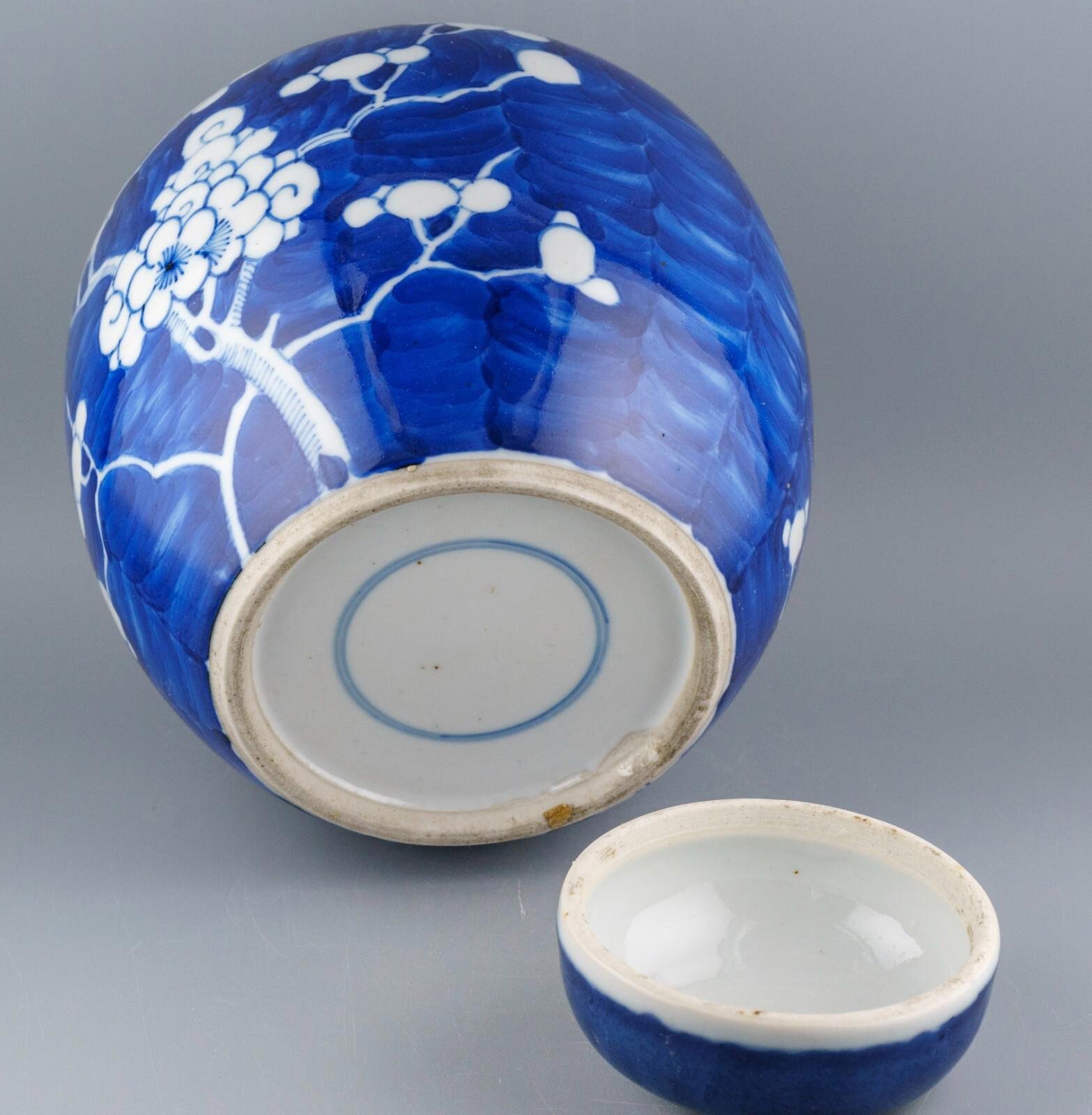 OTOAntiques Ltd.