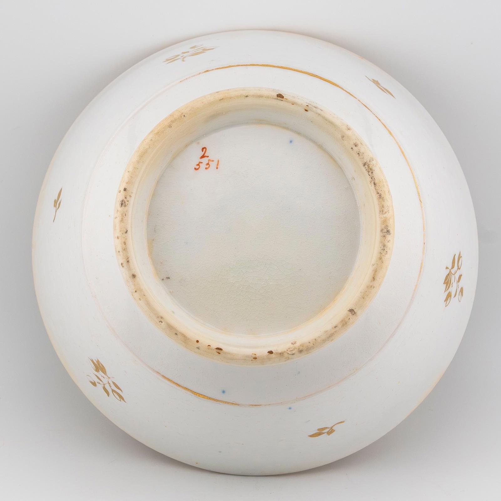 OTOAntiques Ltd.