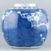 OTOAntiques Ltd.