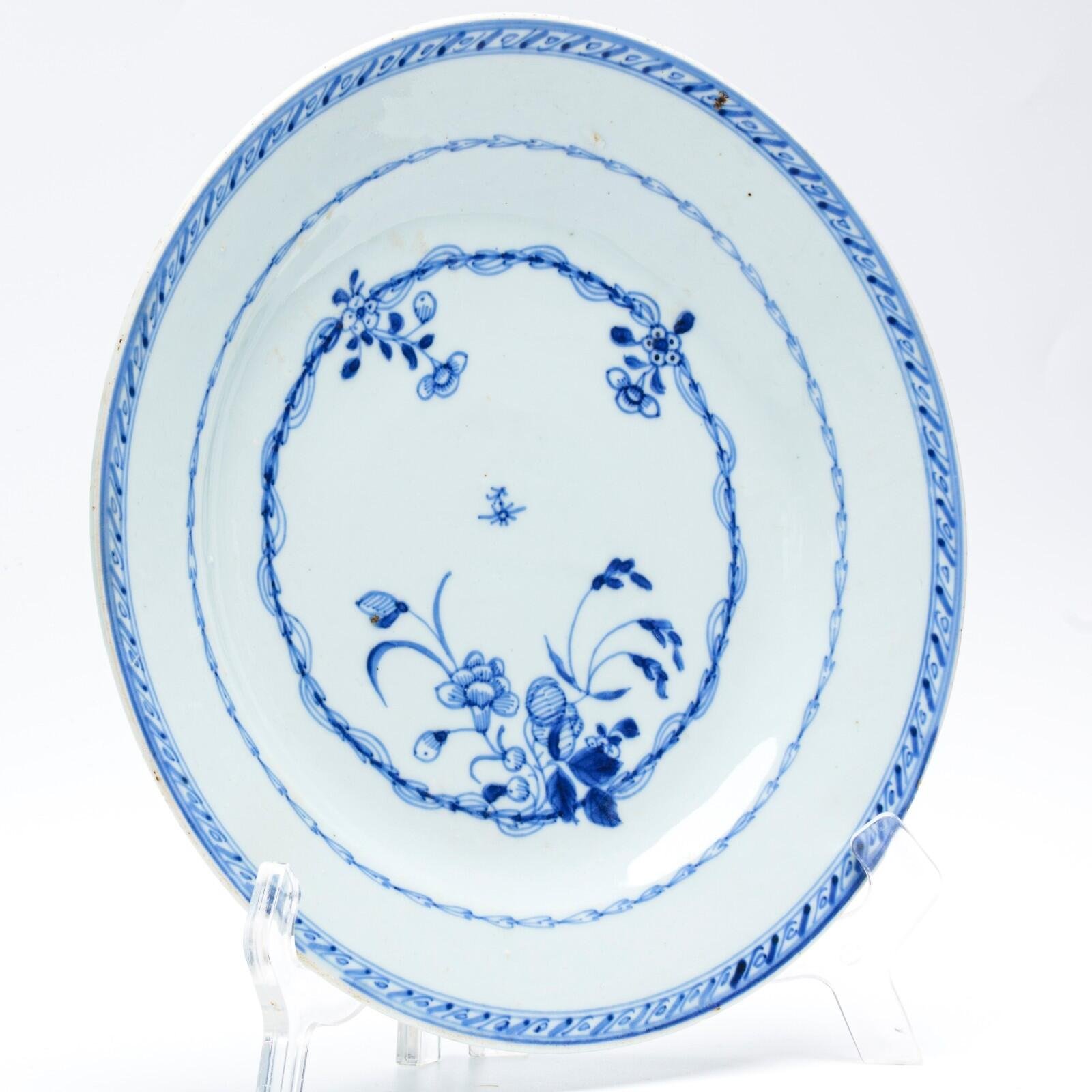 OTOAntiques Ltd.