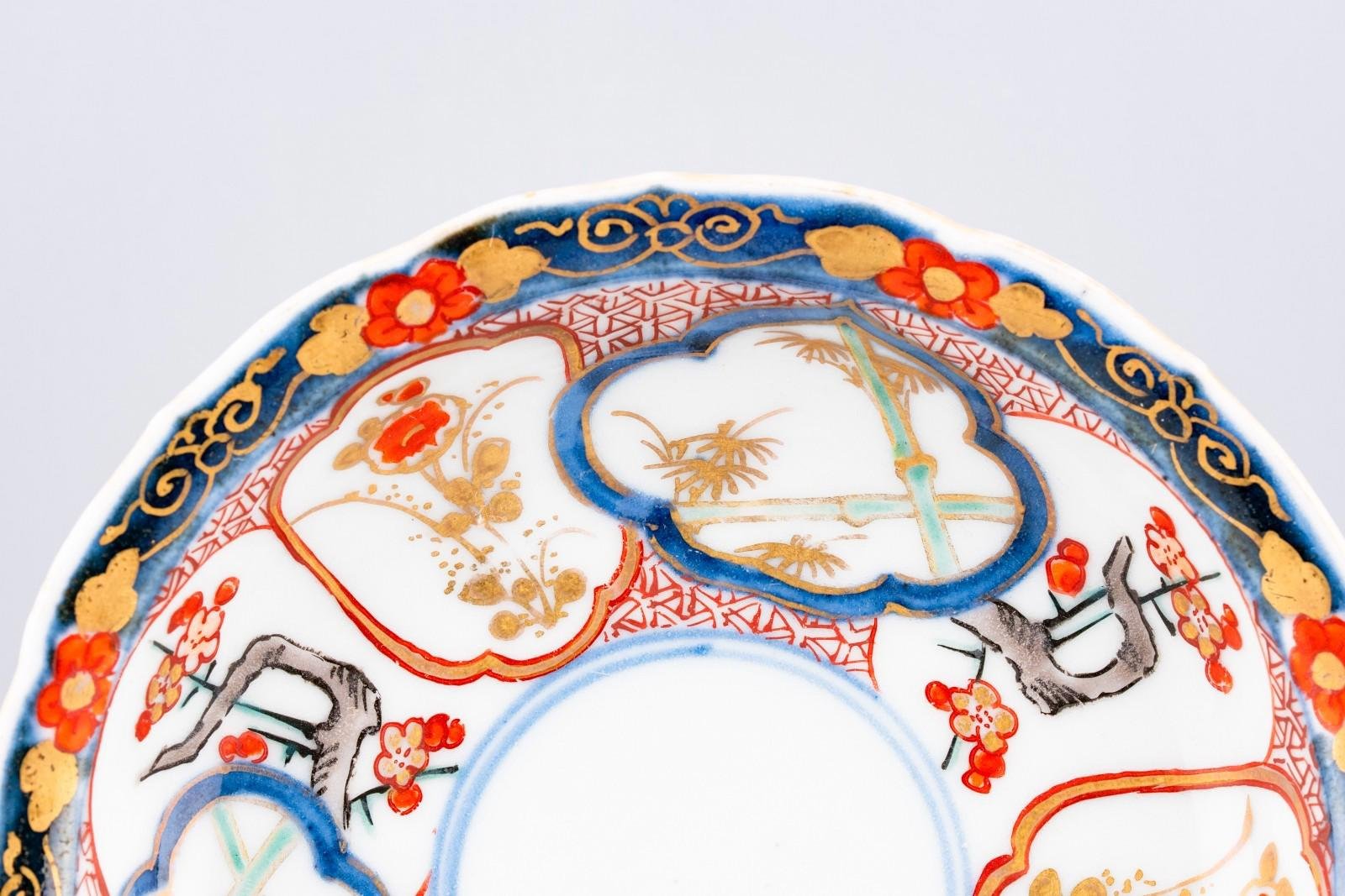 OTOAntiques Ltd.
