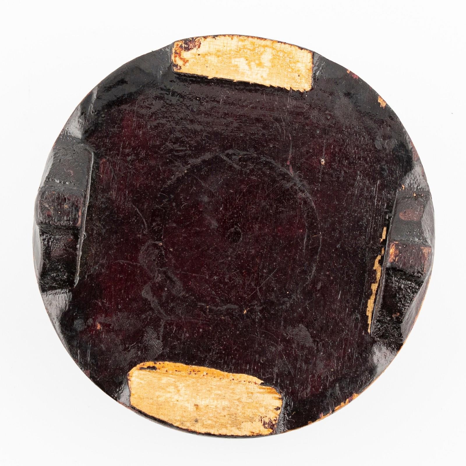 OTOAntiques Ltd.