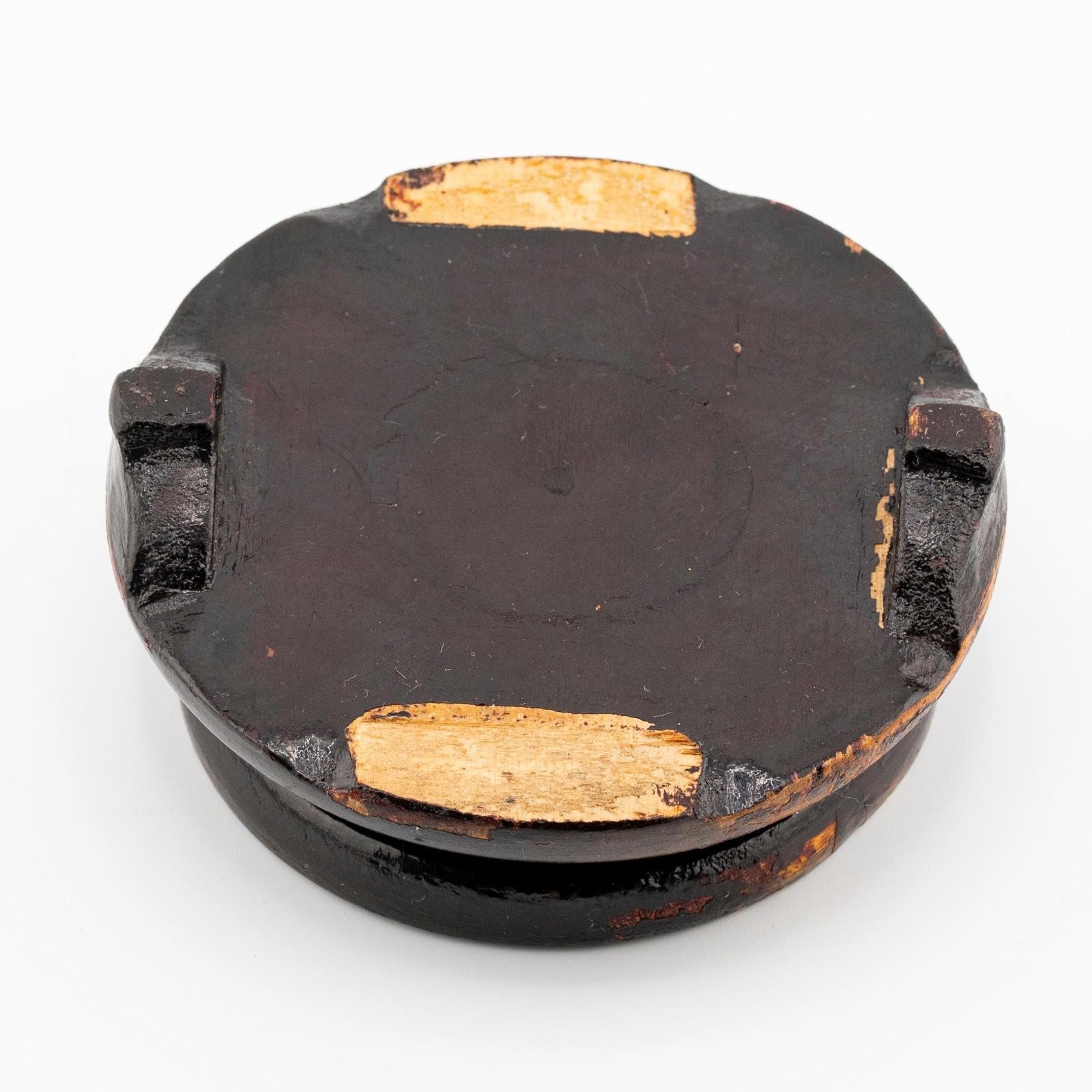 OTOAntiques Ltd.