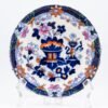 OTOAntiques Ltd.