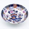 OTOAntiques Ltd.