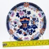 OTOAntiques Ltd.