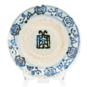 Chinese Kangxi Porcelain Plate Blue Cobalt White Qing Marked Period 18th Century