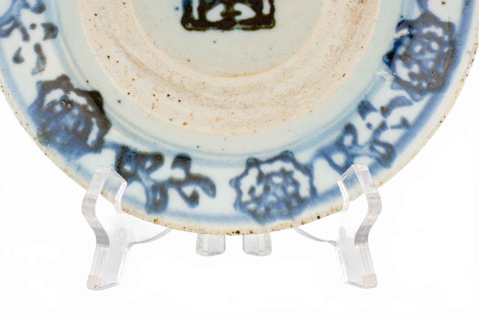 OTOAntiques Ltd.