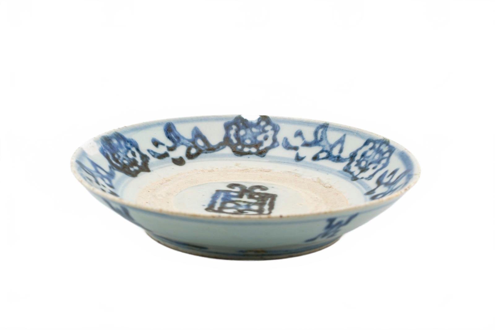 OTOAntiques Ltd.