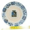 OTOAntiques Ltd.