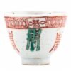 OTOAntiques Ltd.
