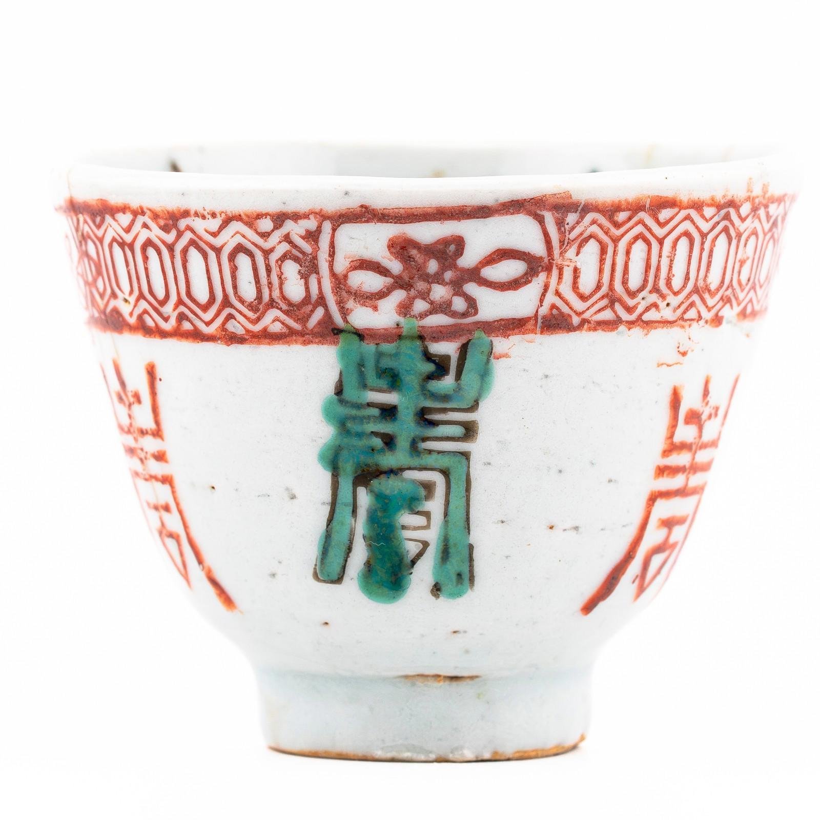 OTOAntiques Ltd.