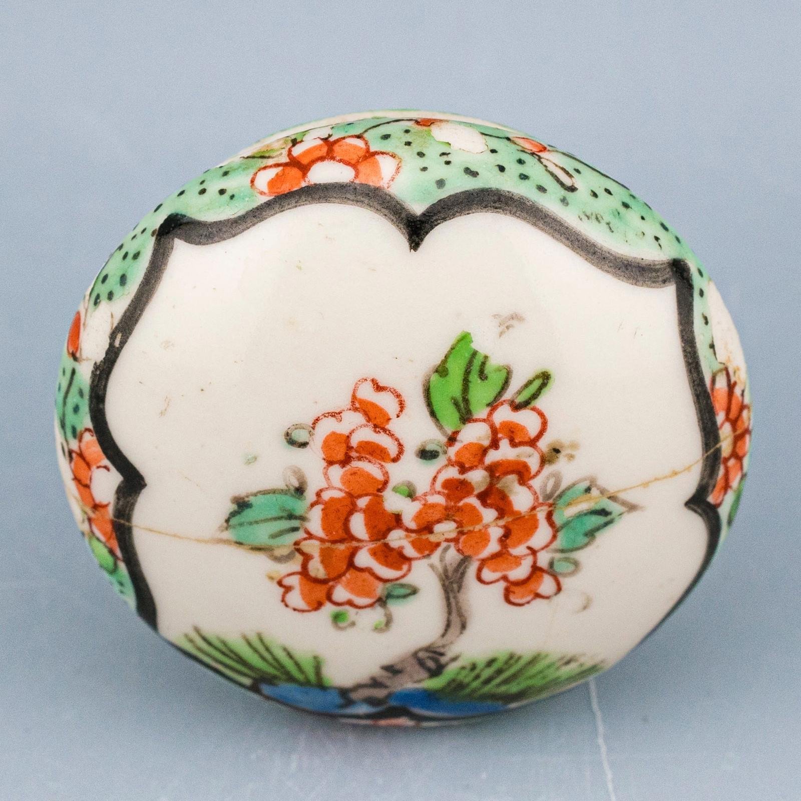 OTOAntiques Ltd.